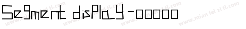 Segment display字体转换